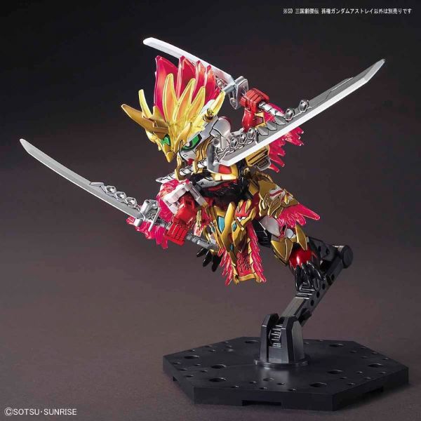 [Damaged Packaging] SD Sun Quan Gundam Astray (SD Gundam Sangoku Soketsuden) Additional Image 2