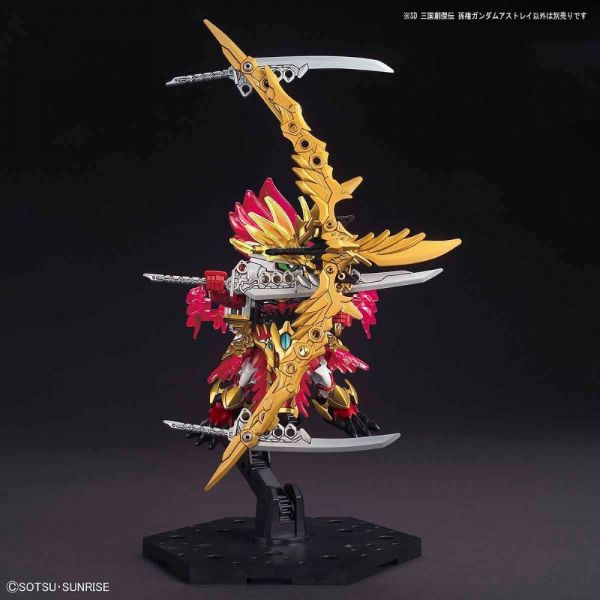 [Damaged Packaging] SD Sun Quan Gundam Astray (SD Gundam Sangoku Soketsuden) Additional Image 3