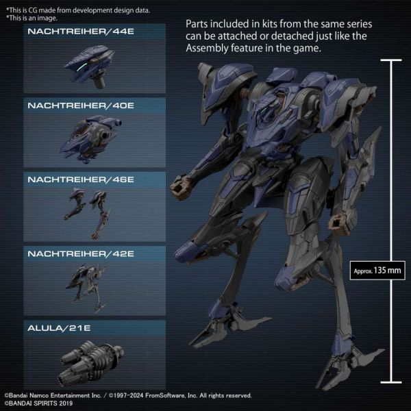 [Damaged Packaging] 30MM Schneider Nachtreiher/40E Steel Haze (Armored Core VI Fires of Rubicon) Additional Image 2