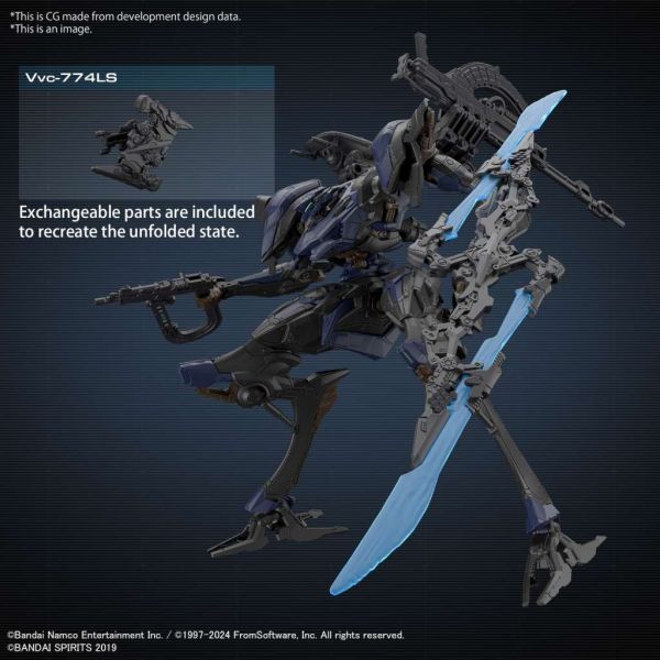 [Damaged Packaging] 30MM Schneider Nachtreiher/40E Steel Haze (Armored Core VI Fires of Rubicon) Additional Image 3