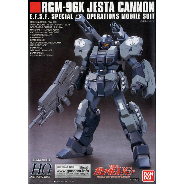 [Damaged Packaging] HG Jesta Cannon (Mobile Suit Gundam Unicorn) Additional Image 2