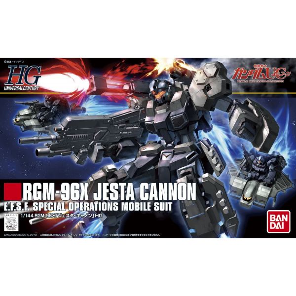 [Damaged Packaging] HG Jesta Cannon (Mobile Suit Gundam Unicorn) Additional Image 5