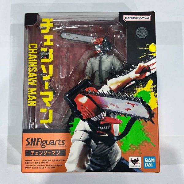 [For Parts Only] S.H. Figuarts Chainsaw Man (Chainsaw Man) Additional Image 4
