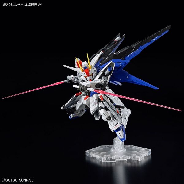 [Damaged Packaging] MGSD Freedom Gundam (Mobile Suit Gundam SEED) Additional Image 7