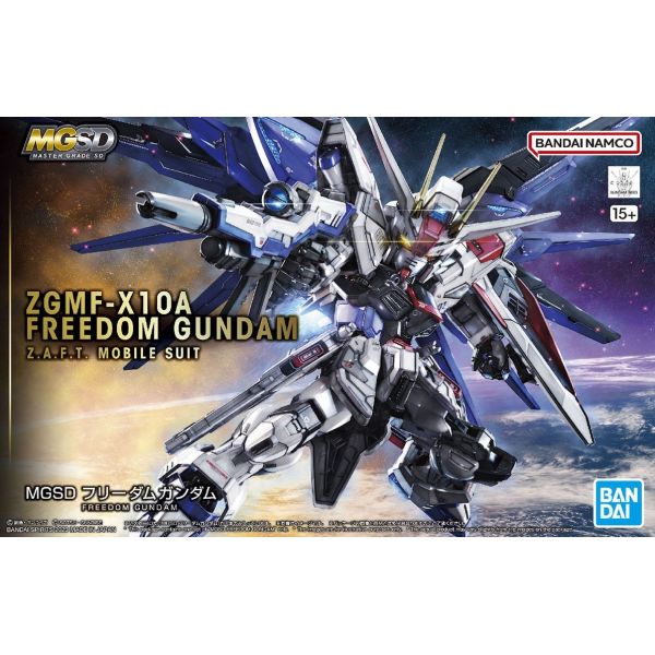 [Damaged Packaging] MGSD Freedom Gundam (Mobile Suit Gundam SEED) Additional Image 8