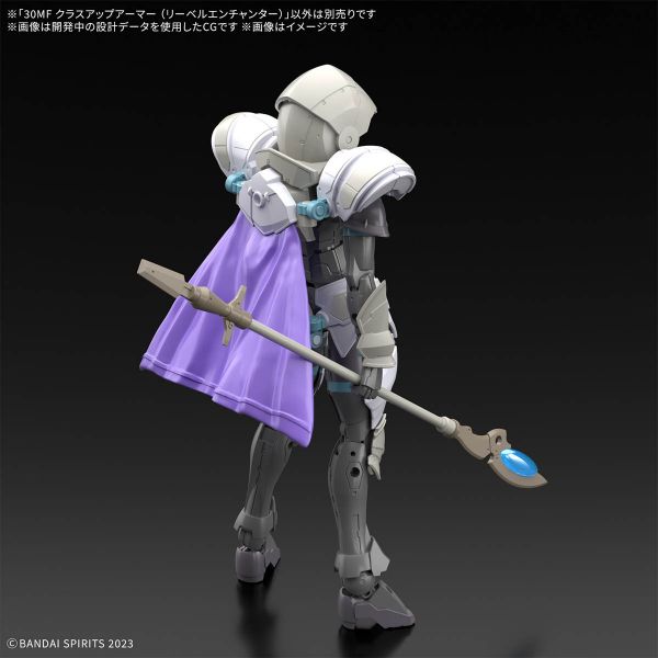 [Damaged Packaging] 30MF Class Up Armor (Liber Enchanter) Additional Image 3