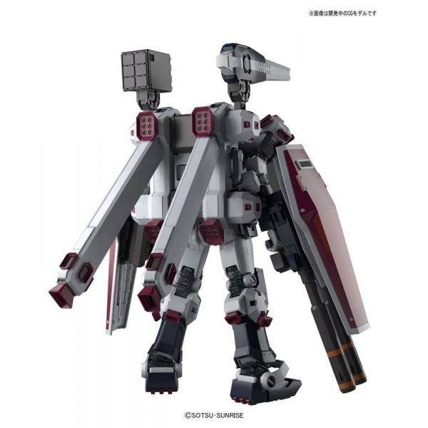 [Damaged Packaging] MG Full Armor Gundam Ver.Ka (Gundam Thunderbolt) Additional Image 2