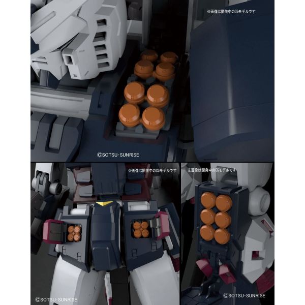 [Damaged Packaging] MG Full Armor Gundam Ver.Ka (Gundam Thunderbolt) Additional Image 4
