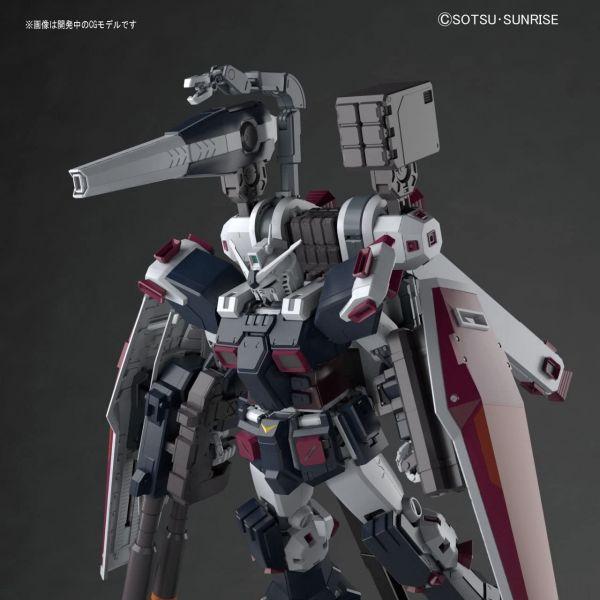 [Damaged Packaging] MG Full Armor Gundam Ver.Ka (Gundam Thunderbolt) Additional Image 5
