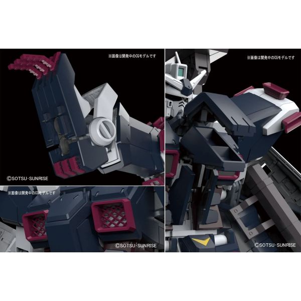 [Damaged Packaging] MG Full Armor Gundam Ver.Ka (Gundam Thunderbolt) Additional Image 6