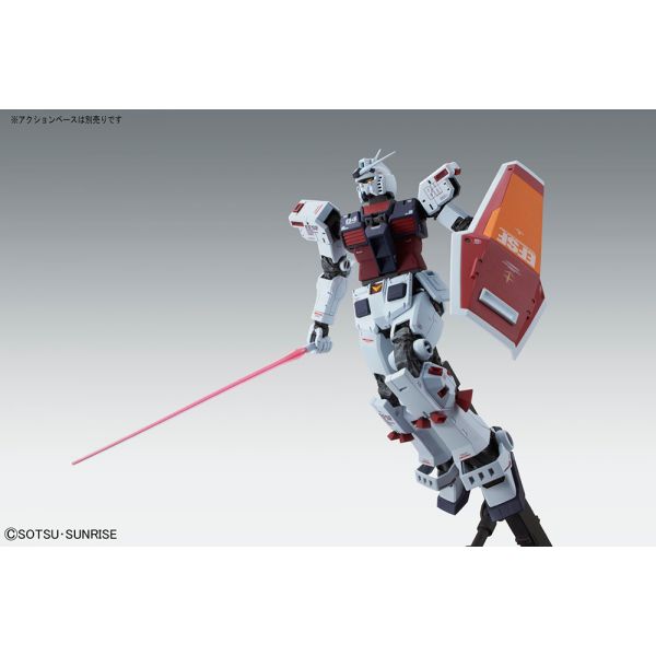 [Damaged Packaging] MG Full Armor Gundam Ver.Ka (Gundam Thunderbolt) Additional Image 7