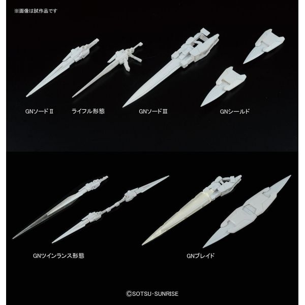 RG 00 Raiser (Gundam 00) Additional Image 3