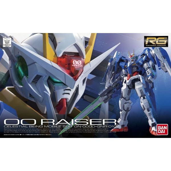 RG 00 Raiser (Gundam 00) Image