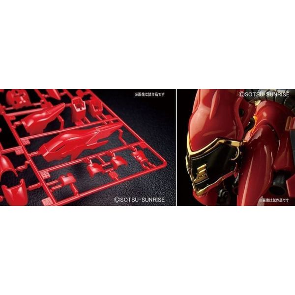 [DISCONTINUED] RG Sinanju - Neo Zeon Mobile Suit Customised for Newtype MSN-06S Additional Image 6