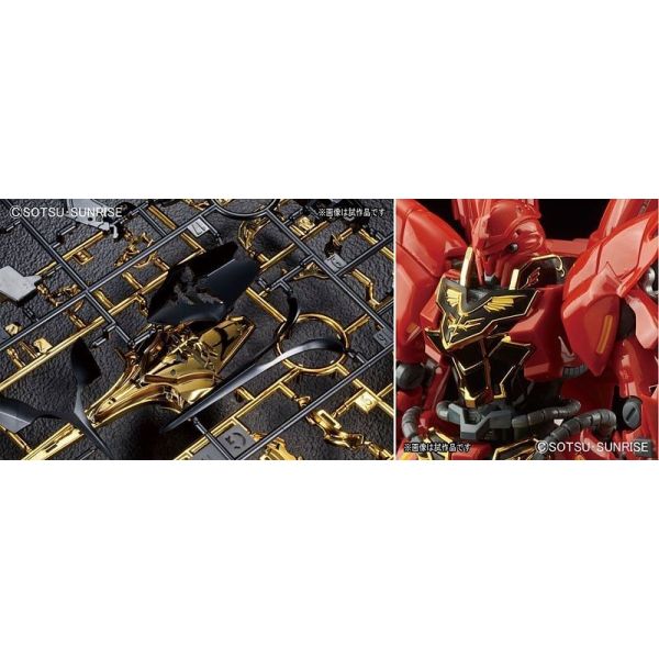 [DISCONTINUED] RG Sinanju - Neo Zeon Mobile Suit Customised for Newtype MSN-06S Additional Image 7