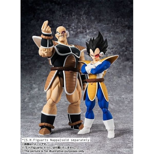 S.H.Figuarts Vegeta (Dragon Ball Z) (Reissue) Additional Image 7
