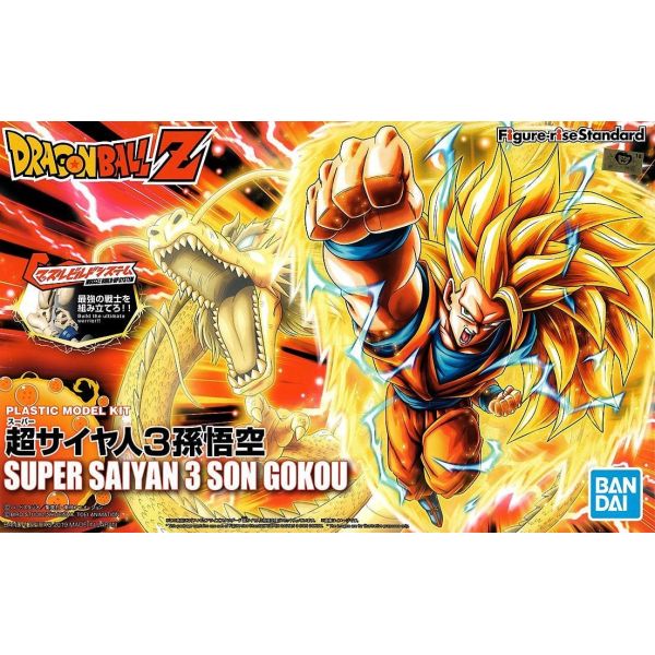 Figure-rise Standard Super Saiyan 3 Son Goku (Renewal Ver.) Additional Image 3