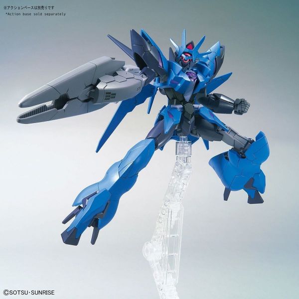 HG Alus Earthree Gundam (Gundam Build Divers Re:RISE) Additional Image 4