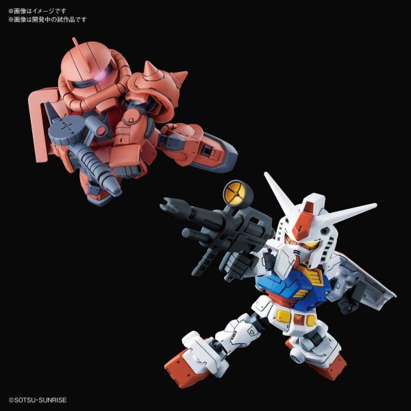 SD Gundam Cross Silhouette RX-78-2 Gundam & Char's Zaku II Additional Image 5