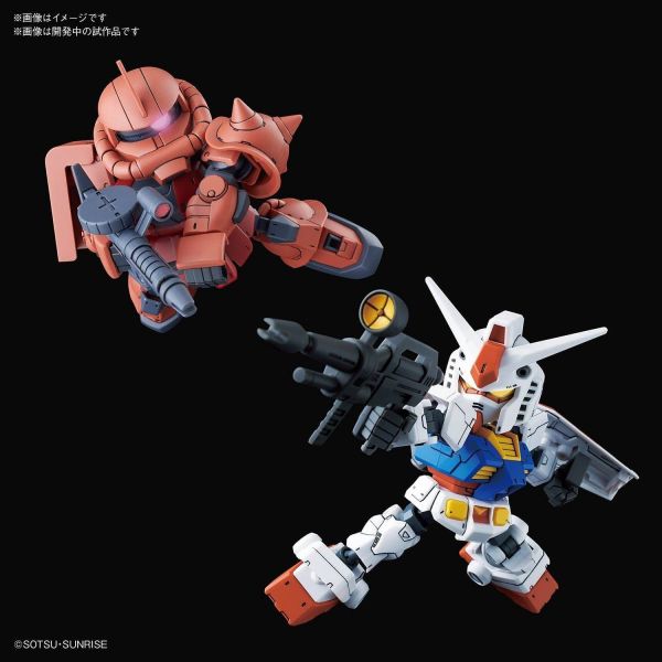 SD Gundam Cross Silhouette RX-78-2 Gundam & Char's Zaku II Image