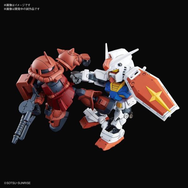 SD Gundam Cross Silhouette RX-78-2 Gundam & Char's Zaku II Image
