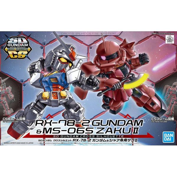 SD Gundam Cross Silhouette RX-78-2 Gundam & Char's Zaku II Image