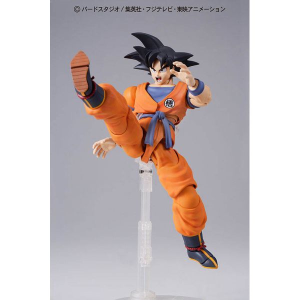 MG Figure-rise Son Goku (Master Grade 1/8 Scale) Additional Image 1