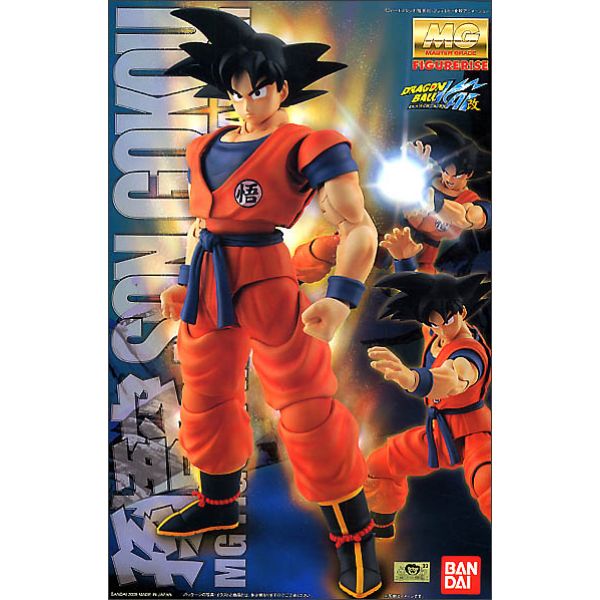 MG Figure-rise Son Goku (Master Grade 1/8 Scale) Additional Image 5