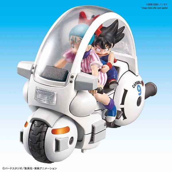 Mecha Collection Bulma's Capsule No.9 Motorcycle (Dragon Ball) Image