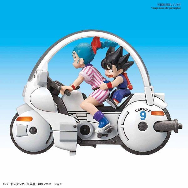 Mecha Collection Bulma's Capsule No.9 Motorcycle (Dragon Ball) Image