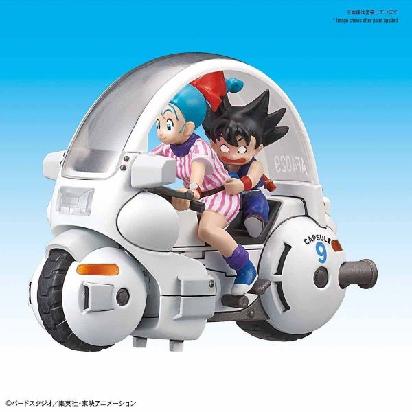 Mecha Collection Bulma's Capsule No.9 Motorcycle (Dragon Ball) Main Image