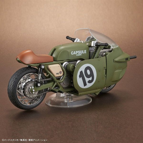 Figure-rise Mechanics Bulma's Variable No.19 Motorcycle Additional Image 4