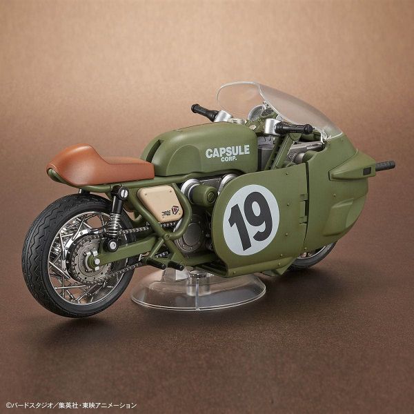 Figure-rise Mechanics Bulma's Variable No.19 Motorcycle Image