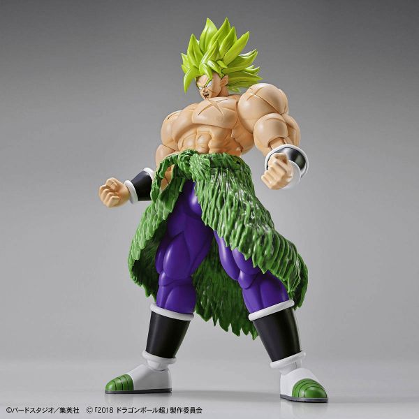 Figure-rise Standard Super Sayian Broly Full Power Additional Image 1
