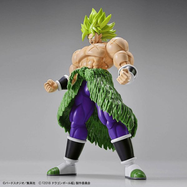 Figure-rise Standard Super Sayian Broly Full Power Image