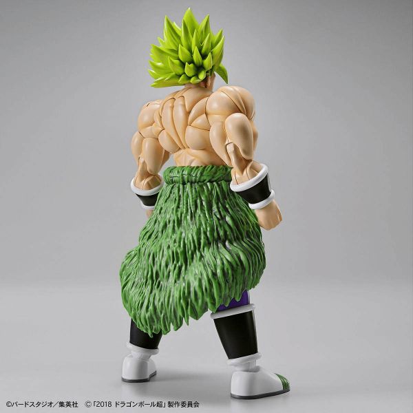 Figure-rise Standard Super Sayian Broly Full Power Additional Image 2