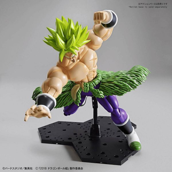 Figure-rise Standard Super Sayian Broly Full Power Additional Image 4