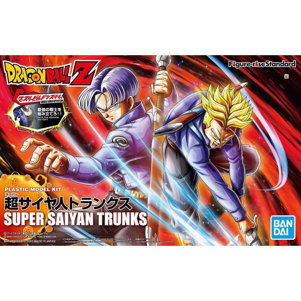 Figure-rise Standard Super Saiyan Trunks (Renewal) Additional Image 4