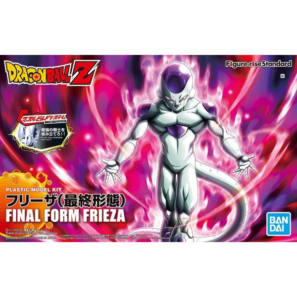 Figure-rise Standard Frieza (Final Form) (Renewal Ver.) Image