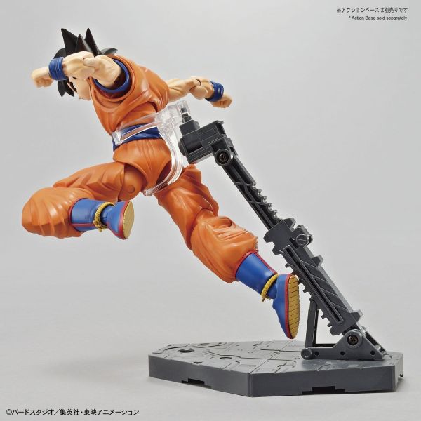 Figure-rise Standard Son Goku (Renewal Version) Additional Image 3