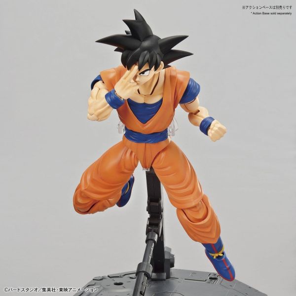 Figure-rise Standard Son Goku (Renewal Version) Additional Image 4