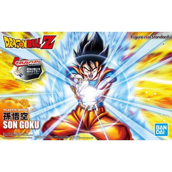 Figure-rise Standard Son Goku (Renewal Version) Additional Image 8
