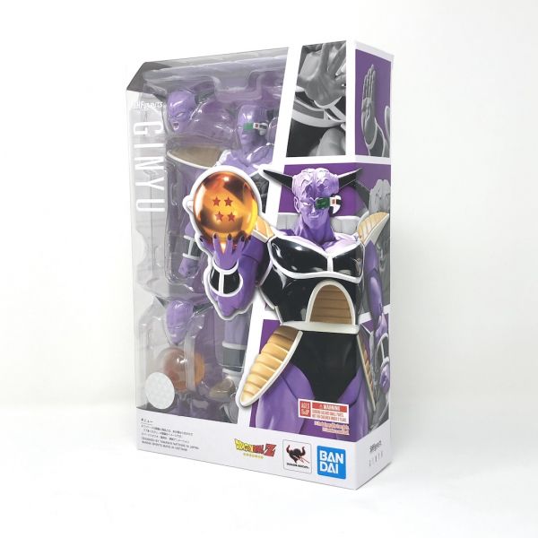 S.H.Figuarts Captain Ginyu (Dragon Ball Z) Additional Image 7
