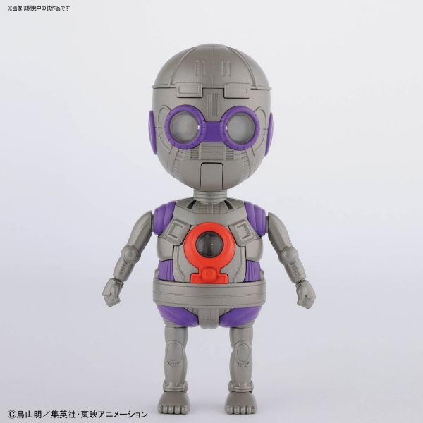 Figure-rise Mechanics Dr. Slump Arale Additional Image 5
