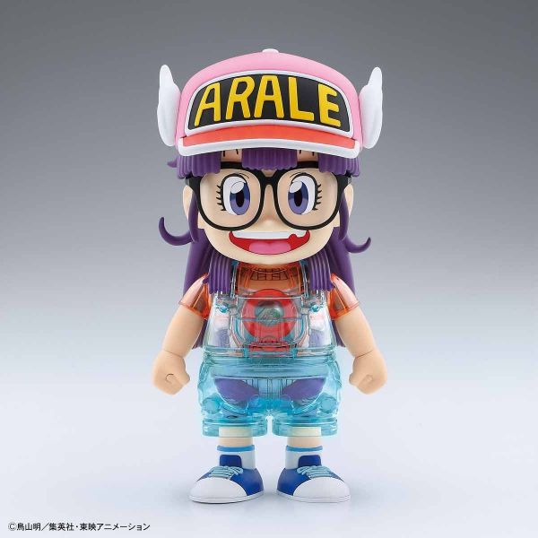 Figure-rise Mechanics Dr. Slump Arale Additional Image 8