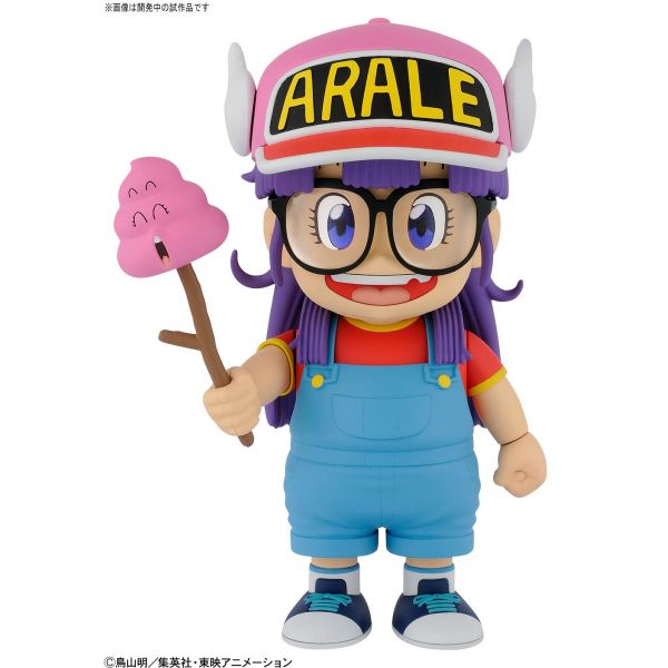 Figure-rise Mechanics Dr. Slump Arale Image