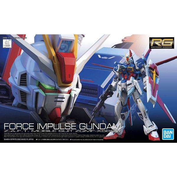 RG Force Impulse Gundam Z.A.F.T. Mobile Suite ZGMF-X56S/α Additional Image 8