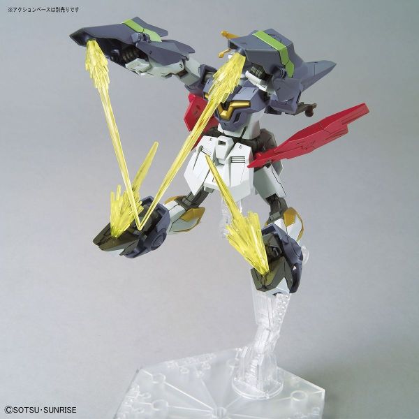 HG Gundam Aegis Knight (Gundam Build Divers Re: RISE) Additional Image 7