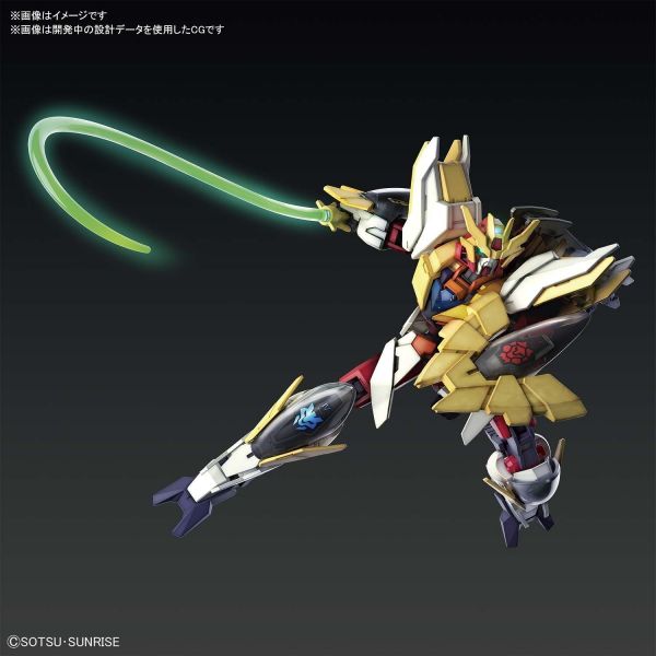 HG Gundam Anima 1/144 Scale (Gundam Build Fighters / Gundam Build Divers Rize) Additional Image 1