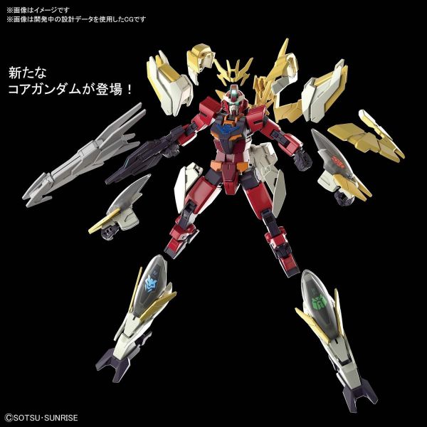 HG Gundam Anima 1/144 Scale (Gundam Build Fighters / Gundam Build Divers Rize) Additional Image 3